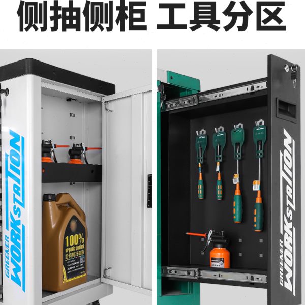 绿林重型工具车汽修车间用抽屉式手推车多功能移动维修组合柜子箱