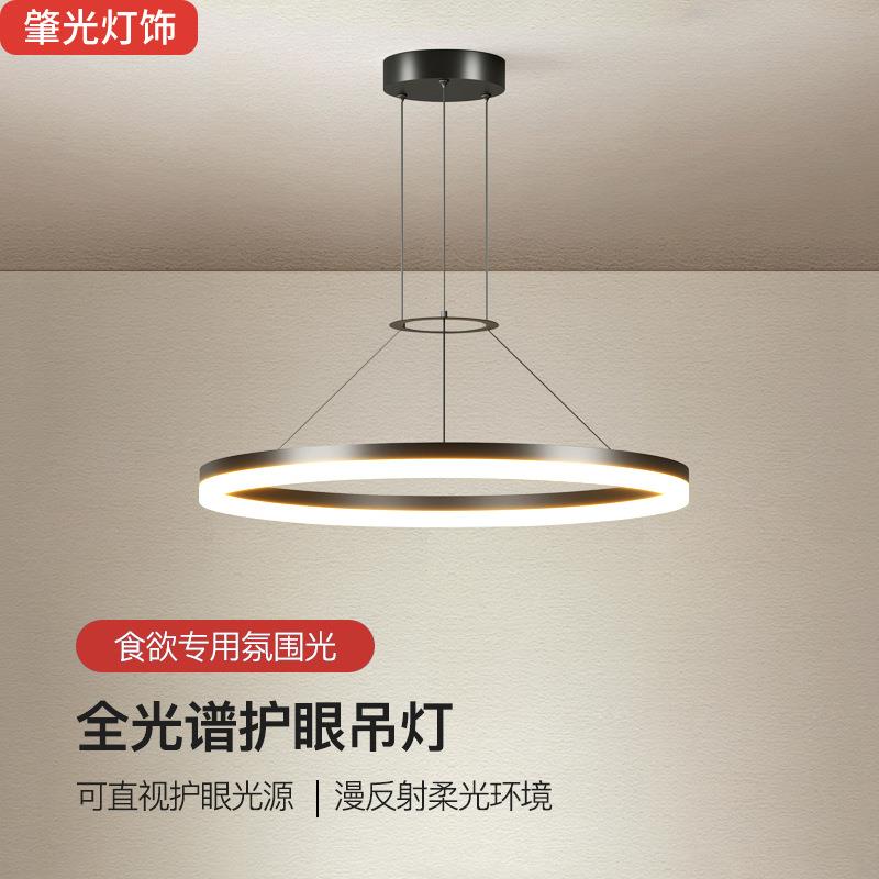 客厅吊灯现代简约2023新款艺术极简创意商用圆形吧台餐厅吊灯