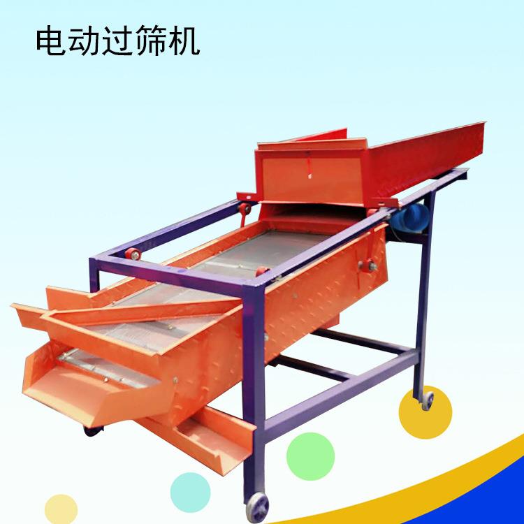 家用双层直线震动过筛机 移动式稻谷小麦除杂清选机 物料筛选机