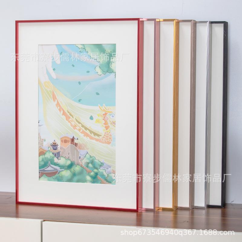简约细边拉丝铝合金相框创意挂墙摆台窄边海报广告写真装饰