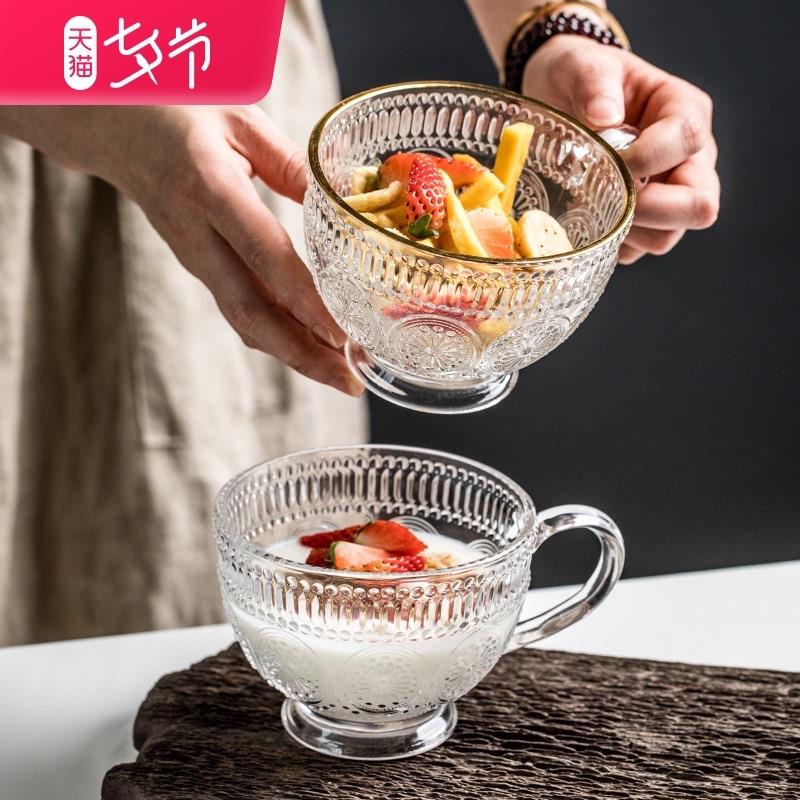 漂亮的金边玻璃杯子家用大容量早餐杯燕麦杯ins浮雕透明水杯