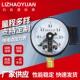 电接点压力表YXC100磁助式 压力控制器耐高温锅炉真空控制表微压