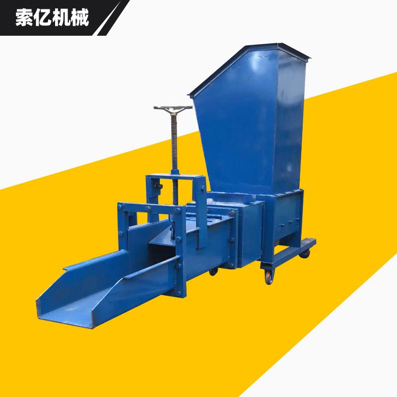 卧式泡沫冷压机 泡沫粉碎压缩机 废旧泡沫压块机 冷压化坨机