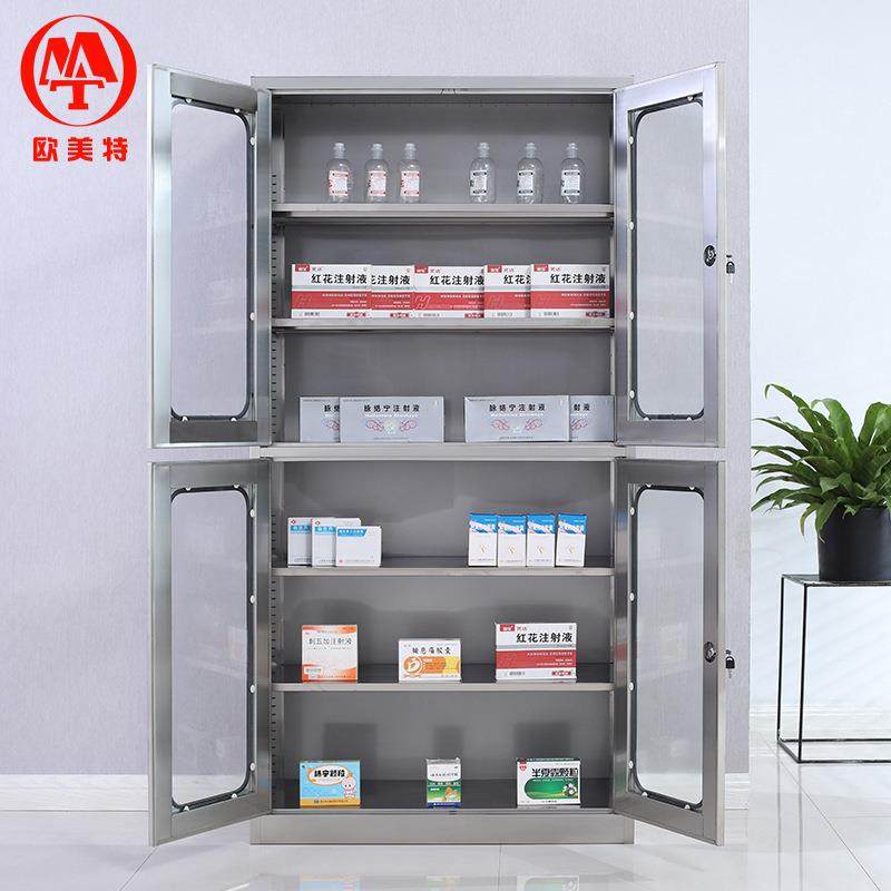 不锈钢器械柜二斗文件柜手术室304西药柜药品柜橱柜201床头矮柜子,商业/办公家具,办公储物柜,淘宝优惠券,粉丝福利购,淘宝优惠卷