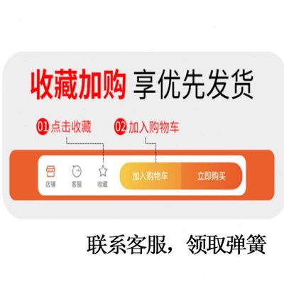 剪电线的剪刀工业用强力电工多功能专业线槽剪电工线槽剪专用快剪