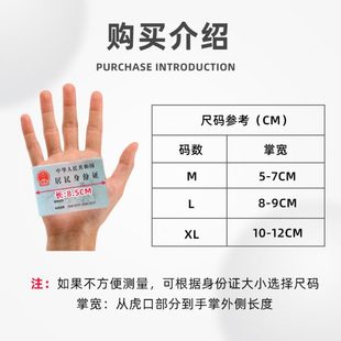 摩托车骑行手套半指男士 备 夏季 防摔自行机车手套女夏天骑行防护装