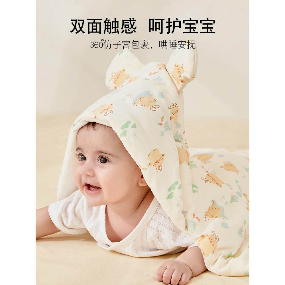 婴儿新生儿毯纯棉a型春夏新生儿用品产房袋单襁褓郊游毯