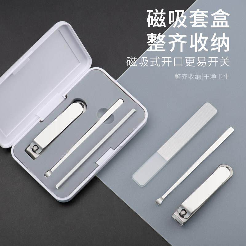指甲刀套组定制logo指甲钳家用修指甲可携式指甲剪挖耳勺纳米指甲