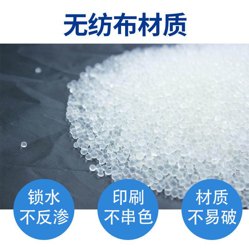储物专用干 干燥剂防潮字画 画书本防潮包收藏钱币勋章除湿剂家用