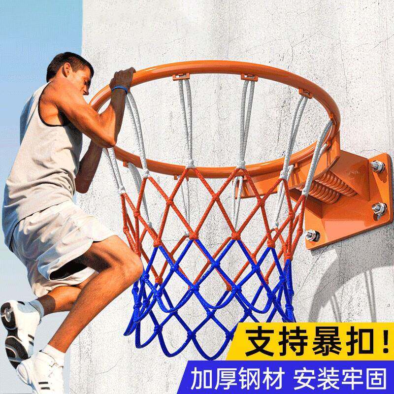 篮球框标准篮球架投篮壁挂式成人儿童户外室内外篮圈家用篮筐球筐