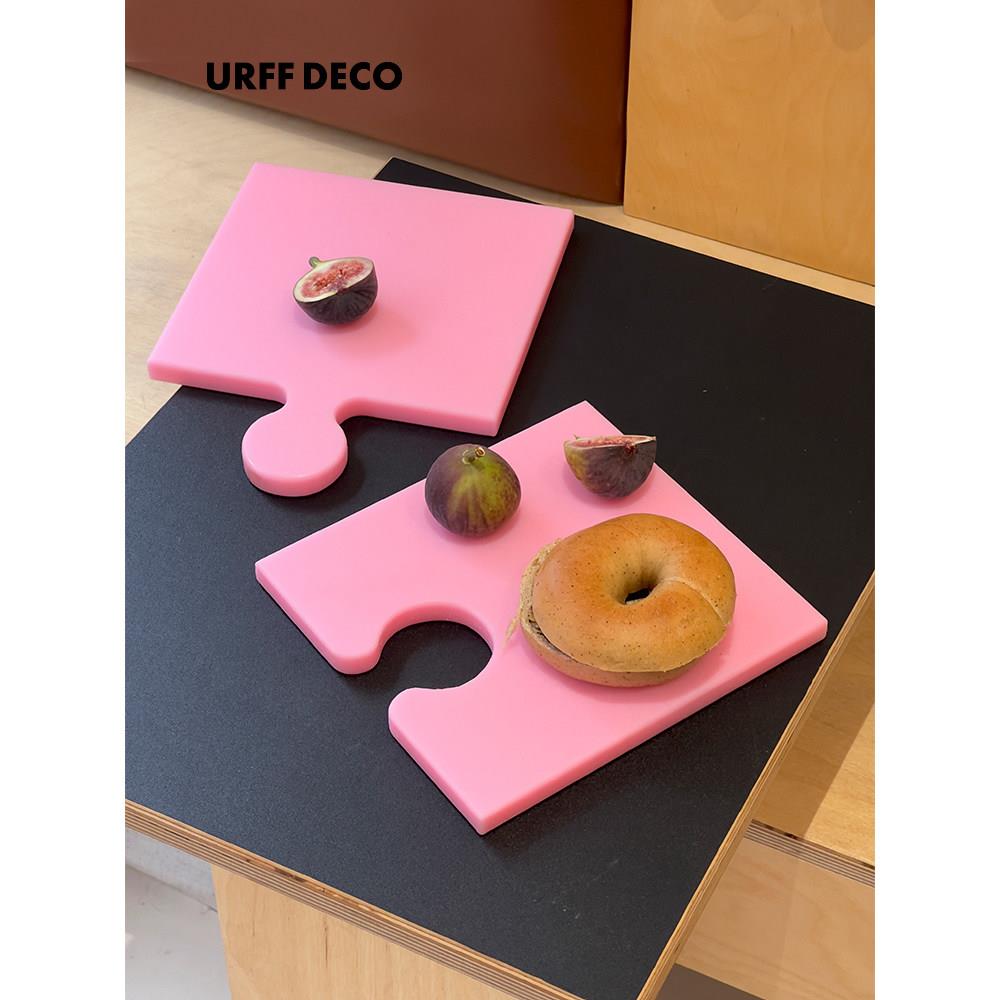 URFF DECO拼图切菜板可拆卸分类食品级PE抗菌防霉家用厨房轻食砧