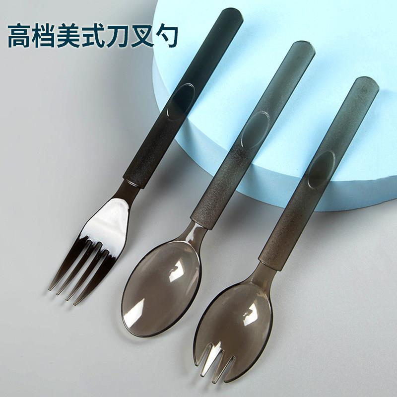 一次性叉子独立包装刀叉西餐叉奶茶店专用水果叉外卖叉勺高档勺子