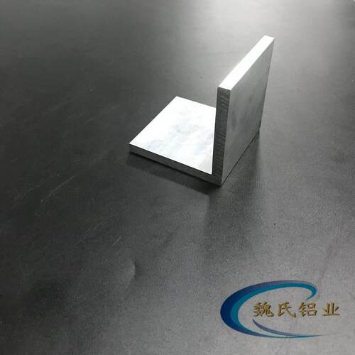 L型角铝70*70*7mm铝合金角铝90度直角铝L型角铝三角铝工业角铝