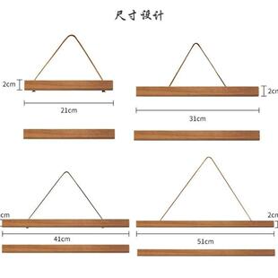 实木磁吸磁铁画夹海报挂墙磁性相框画框照片挂轴木质挂轴框海报框