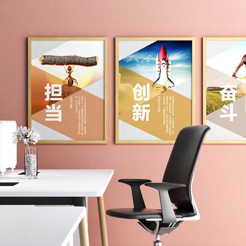 墙面原木色木质海报广告框框架打印设计海报壁挂来图
