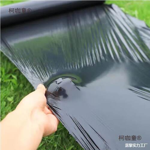 农用黑地膜白地膜银黑双色反光加厚抗老化塑料薄膜除草保温麦太保