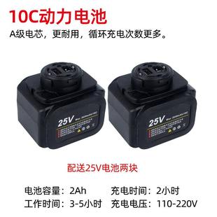 电锯小型6寸手持家用充电高枝伐木锂电池单手锯链锯电动迷你电锯