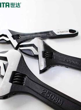 五金多功能维修活动大活口板手快速大开口扳手47122-47125