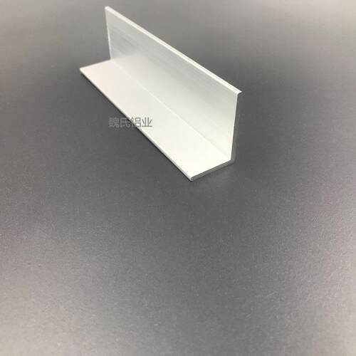 L型角铝20x30x2mm不等边角铝铝合金角铝包边氧化直角铝工业角铝