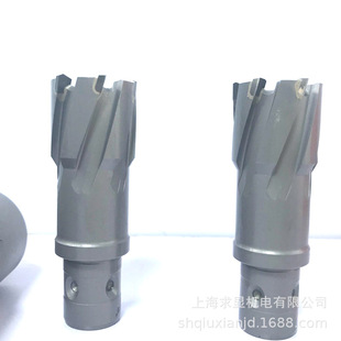 新品 磁力钻钻头s 现货速发新品 空心钻头 X硬 磁座钻钻头 取芯钻头