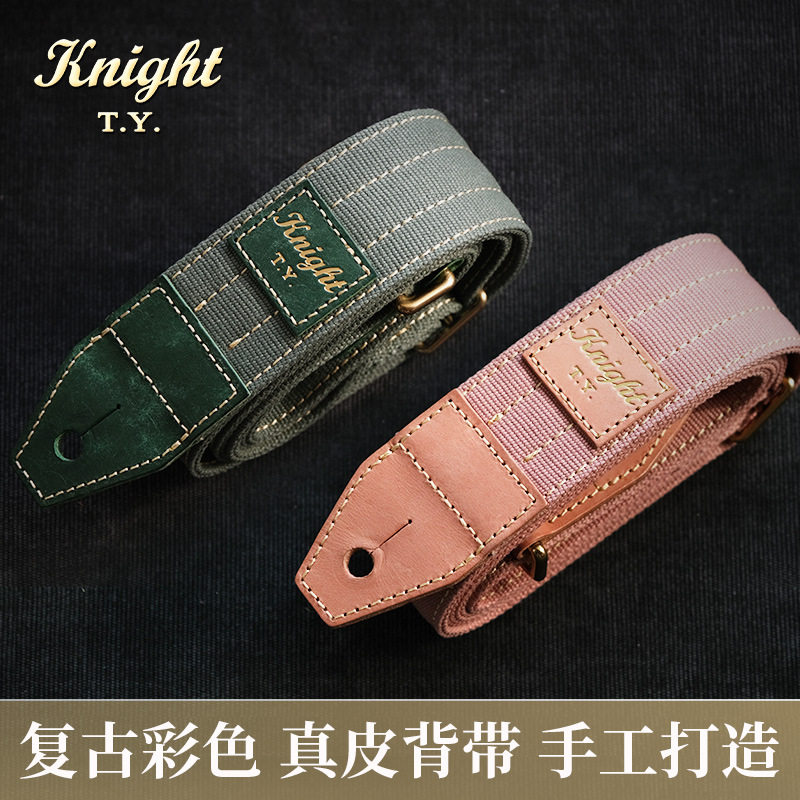 KnightTYKGS500吉他背带民谣复古