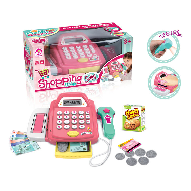 儿童收银机玩具超市过家家玩具男孩女孩仿真收银台玩具带灯光音乐