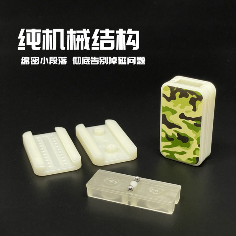edc解压玩具机械推牌啪啪币神器手玩把件指尖陀螺段落棘轮黑科技