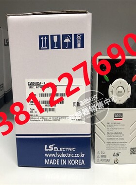 正品LS变频器SV022IG5A-4 SV0055IG5A-4 2.2kw/5.5kw 380V全新