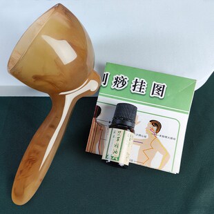 刮痧碗片板拨筋棒经络刷全身疏通用按摩器颈腿腹背部养生手动工具