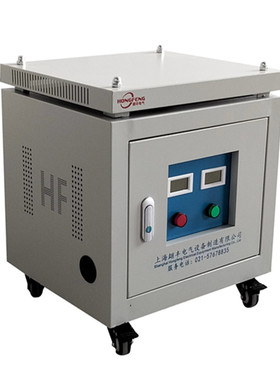 480v440v600v转380v变220v200v三相隔离干式变压器15KVA25KW35KVA