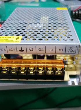 双路输出正负15v开关电源5v24v两12v直流2a激光机3a多组220转5a