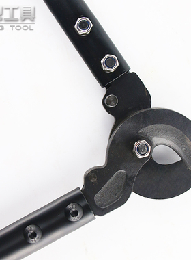 电缆剪线缆剪 长臂剪刀手动铜线剪刀 断线钳剪线钳LK-125-250-500