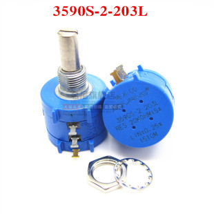 203 10K 102 104L 503 103 502 202 进口伯恩斯电位器3590S