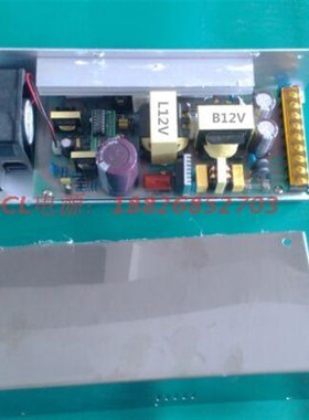 交流220伏转70V变压器雕刻机直流稳压输出DC开关电源S-800W比冠洋