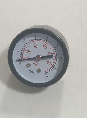 冷热水自动自吸水泵压力管小软管 1100A1300A2200A连接压力罐配件