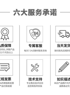 欧陆590C派克591C直流调速器590C35A380A270A180A控制器500A 110A