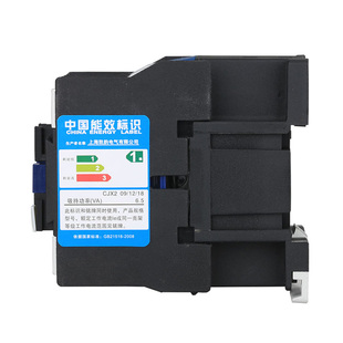 CJX2-0910 1210 1810 2510 3210 01 交流接触器线圈220V 380V 36V