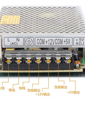 D-60A D-60B D-60C明伟双组两路输出开关电源5V4A 12V3A 24V1.8A