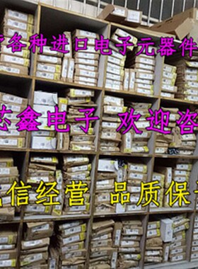 直插立式无感晶片电阻 56K 5W BI BPC5 563K BPC5-563K 进口英国