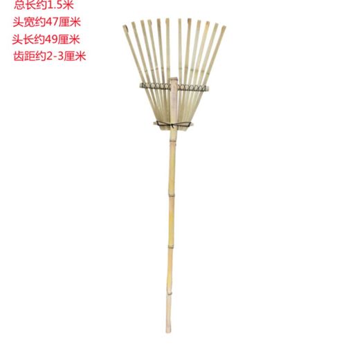 竹耙搂草耙大耙子竹熊手园艺工具道具耙出口日T本欧美农用竹耙子