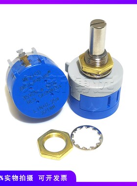 BOURNS进口电位器3590S-6-502L 5K 可调电阻 MEXICO 精密电位计