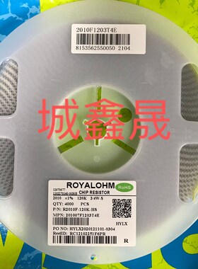 2512 2010贴片电阻5% 100R 120R 150R 180R 200R 220R 240R 270R