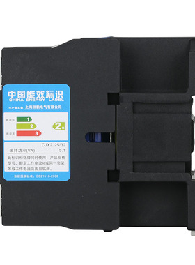 交流接触器 CJX2-2510 2501 银点 25A 220V/380V/24V/110V LC1-D