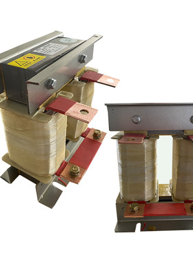 直流平波电抗器变频器专用55KW75KW90KW132KW160KW220KW315KW450K