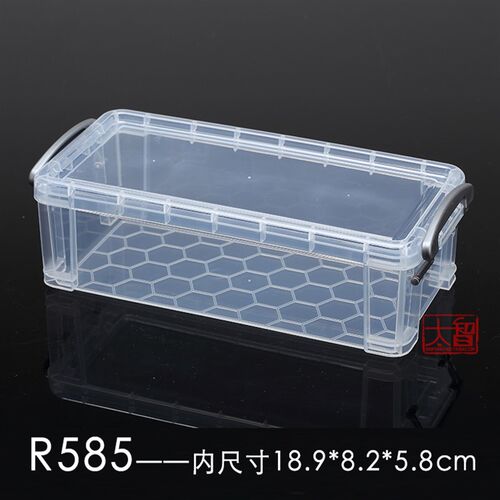 两侧双扣 R582 R585 长方形塑料工具盒透明塑料子元件盒原配件盒