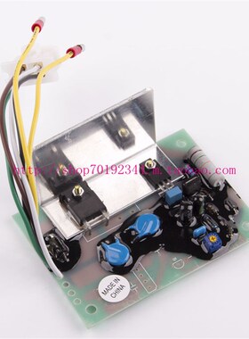 罗宾RGV12100 RGV7500 EF12000E 发电机AVR电压调节器 0-220V 可