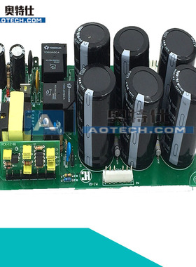 双电压 逆变电焊机 电源板 ZX7300S 两用焊机 底板 220V/380V双用