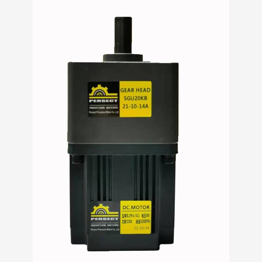 PERSECTMO直流无刷电机