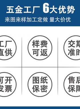12.9级内六g角塞打螺丝等高限位轴肩凸螺栓M5M6M8M10M12M116M25
