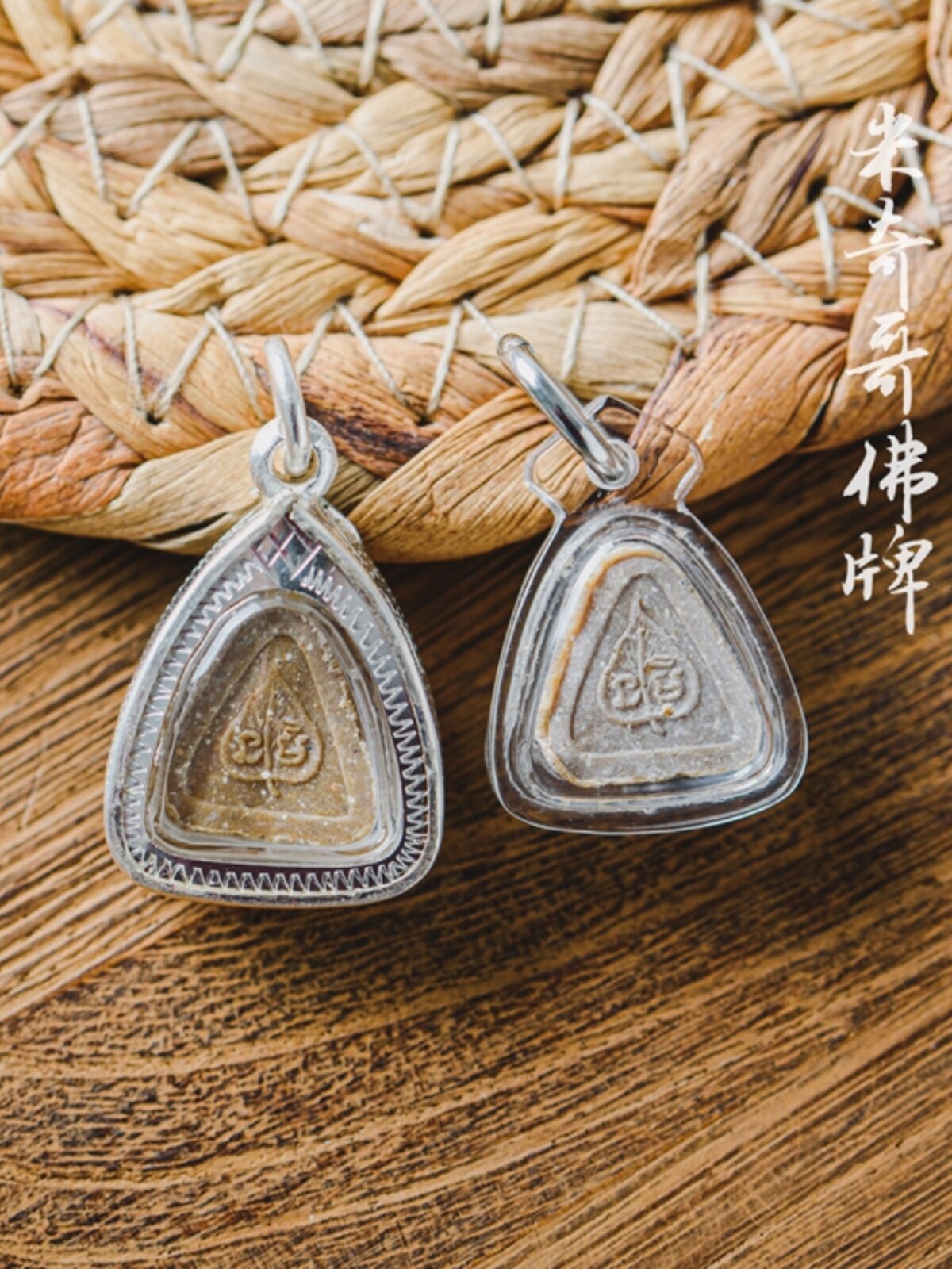 泰国佛牌佛像龙婆喜师傅佛历2517年小必达掩面佛